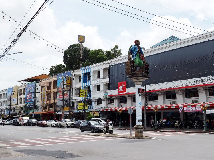 Krabi Town